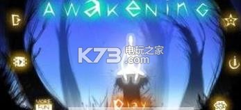 TheAwakening v1.0.4 游戲下載 截圖