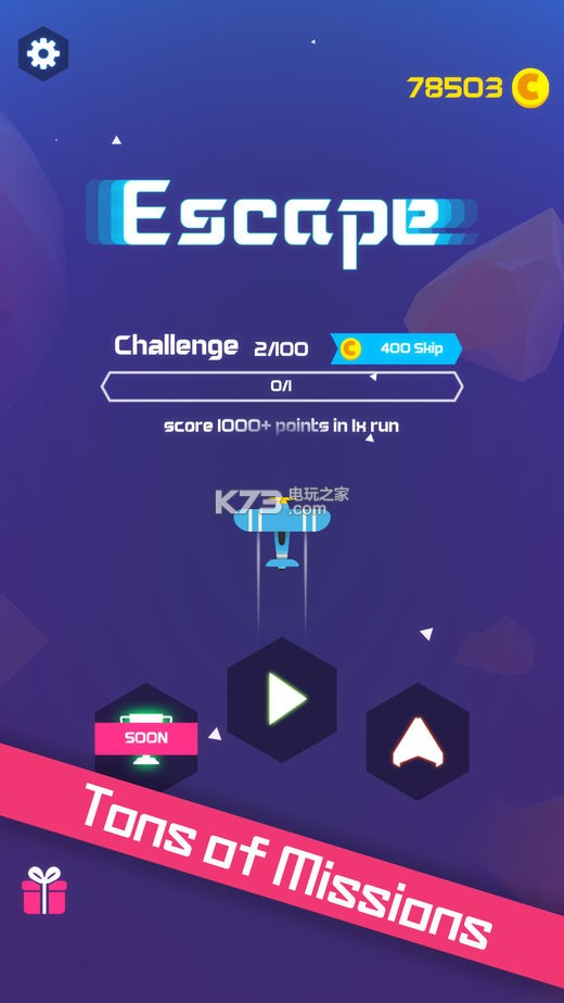 Limit Escape v10.1 游戲下載 截圖