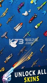 Spinning Gun v2.4 手游下載 截圖