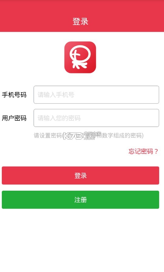 果果乐 app下载v1.0.1