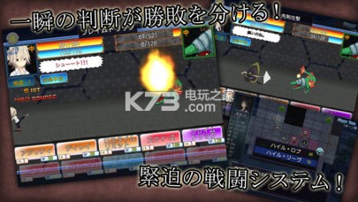 DreamGame v1.0 游戲下載 截圖