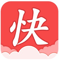 快读全本小说 2.0.0版本