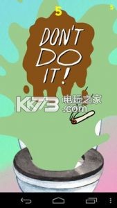 別這么干Don’t Do It v1.0.1 游戲下載 截圖