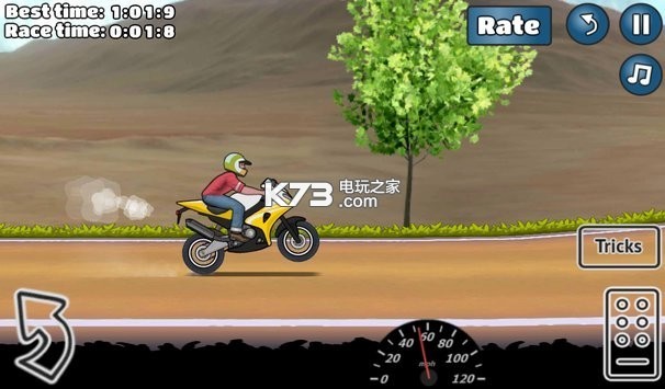 wheelie游戲 v1.69 下載 截圖