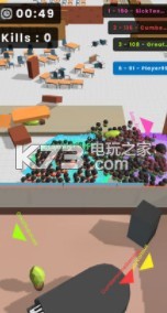 抖音流行戰(zhàn)爭popularwars v1.0.9 下載 截圖