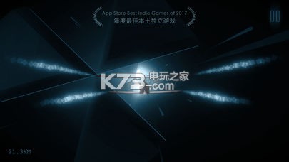 远方游戏 v2.0.1 免费版下载 截图