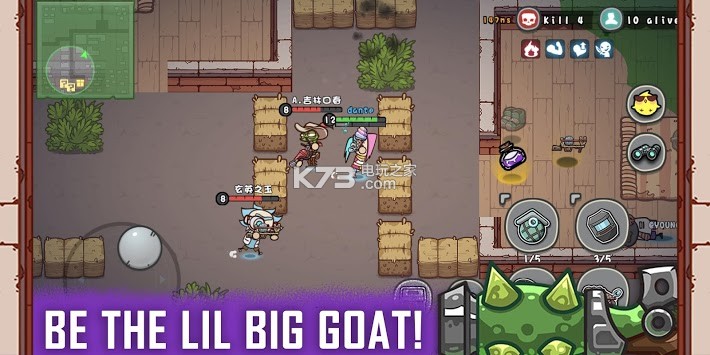 Lil Big Brawl v1.0.0 游戲下載 截圖