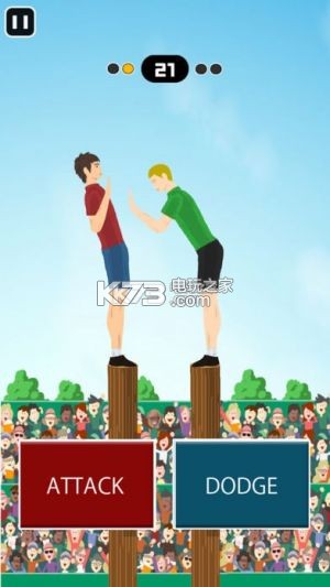 pushing hands v1.4 中文版下載 截圖