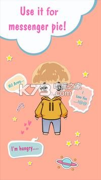 BTS Doll v1.0 游戲下載 截圖