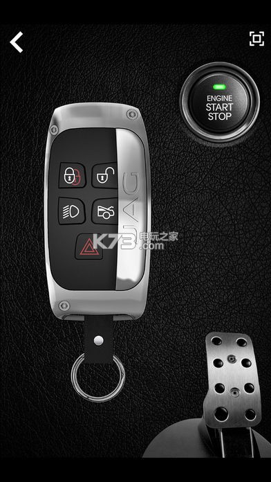 Supercars Keys v1.0.4 app下載 截圖