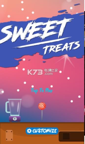 甜点挑战 v1.0 游戏下载 截图