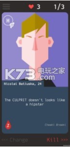 Not Me v0.2 游戏下载 截图