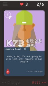 Not Me v0.2 游戏下载 截图