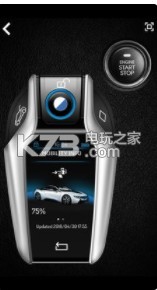 supercars keys v1.0.4 最新版下載 截圖