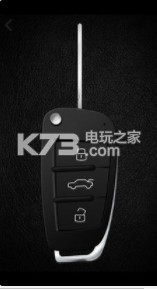 supercars keys v1.0.4 最新版下載 截圖