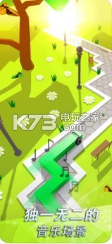 跳舞的線 2.3.5.1更新版 截圖