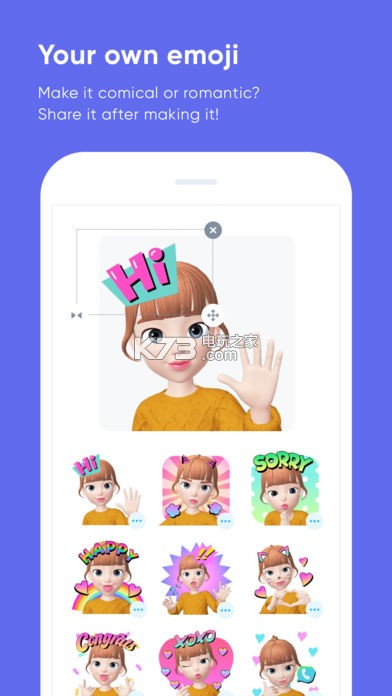 崽崽zepeto v3.65.000 漢化版下載 截圖