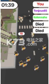 僵尸人群在城市 v1.0 下载 截图