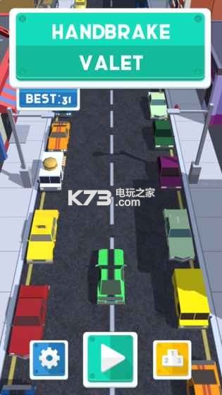 handbrake valet v1.21 下載 截圖