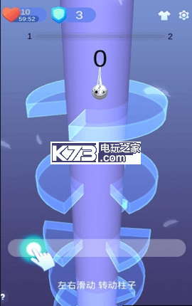 RelaxingBounce v1.42 游戲下載 截圖