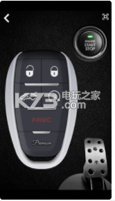 豪車(chē)鑰匙模擬器 v1.0.4 最新版下載 截圖