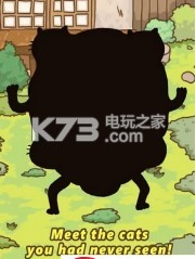 抖音猫的进化 v1.0 汉化版下载 截图