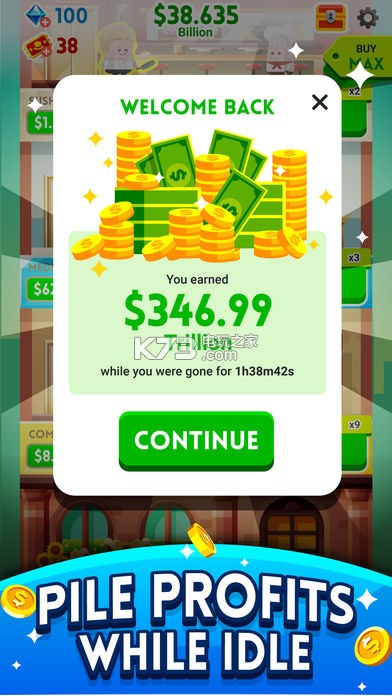 Cash Inc Fame v2.2.3.2.0 中文版下載 截圖