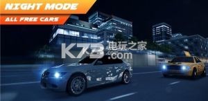 頂級(jí)汽車駕駛模擬器2019 v1.5 下載 截圖