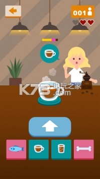 FastCafe v1.0.2 游戲下載 截圖