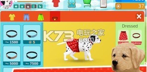 Hey Puppy v0.8.0.1597 漢化版下載 截圖