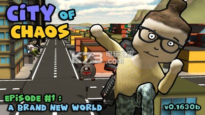 City of Chaos v1.659 游戲下載 截圖