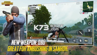 pubg吃鸡国际服ios下载v210