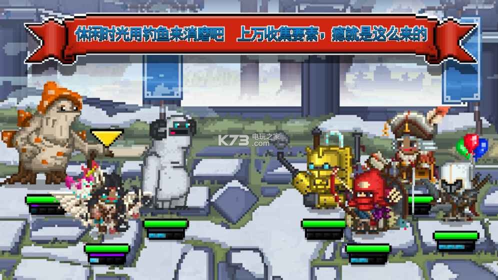 比特騎士 v1.2.6 破解版下載 截圖