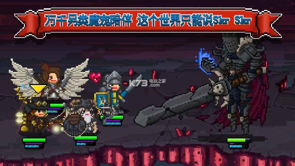 比特騎士 v1.2.6 破解版下載 截圖