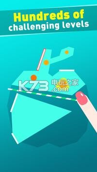 切割圖形2Slice Go 2 v1.0.3 游戲下載 截圖