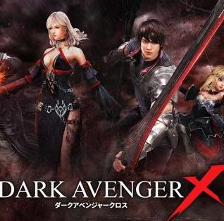 Dark Avenger暗黑復(fù)仇者X v1.10.1 游戲下載