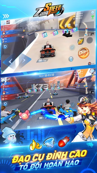 Zing Speed v1.44.0.10202 手游下載 截圖