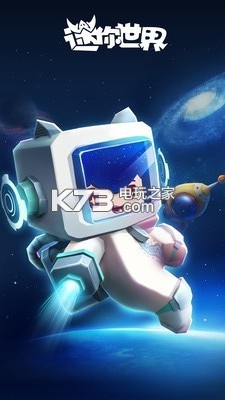 騰訊龍族幻想 v1.5.320 手游下載 截圖