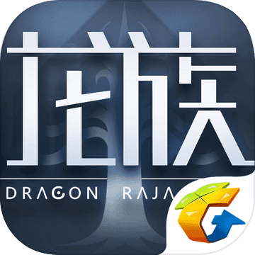 腾讯龙族幻想 v1.5.307 测试服下载