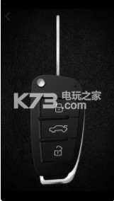 kesyssupercars v1.0.4 最新版下載 截圖