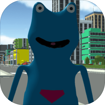 英雄蛙沙盒 v1.0 下载