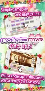 Promiss Island v1.1 游戲下載 截圖