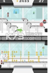 果冻工厂 v1.3.1 手机版下载 截图