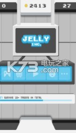 果冻工厂 v1.3.1 手机版下载 截图