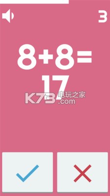快速数学 v0.0.8 游戏下载 截图