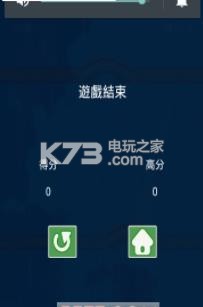经典划船赛 v1.0.2 游戏下载 截图