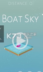 Boat Sky v0.4 游戲下載 截圖