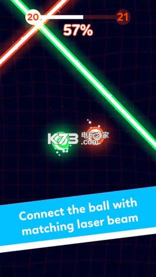 Balls VS Lasers v1.0.8 下載 截圖