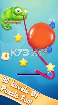 pull tongue v1.5 游戲下載 截圖