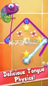 pull tongue v1.5 游戲下載 截圖